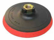 Ped Cırtlı Taban 115 mm M14