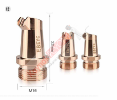LAZER KAYNAK NOZULU AS-20D CQ 2.00 MM DUAL WIRE
